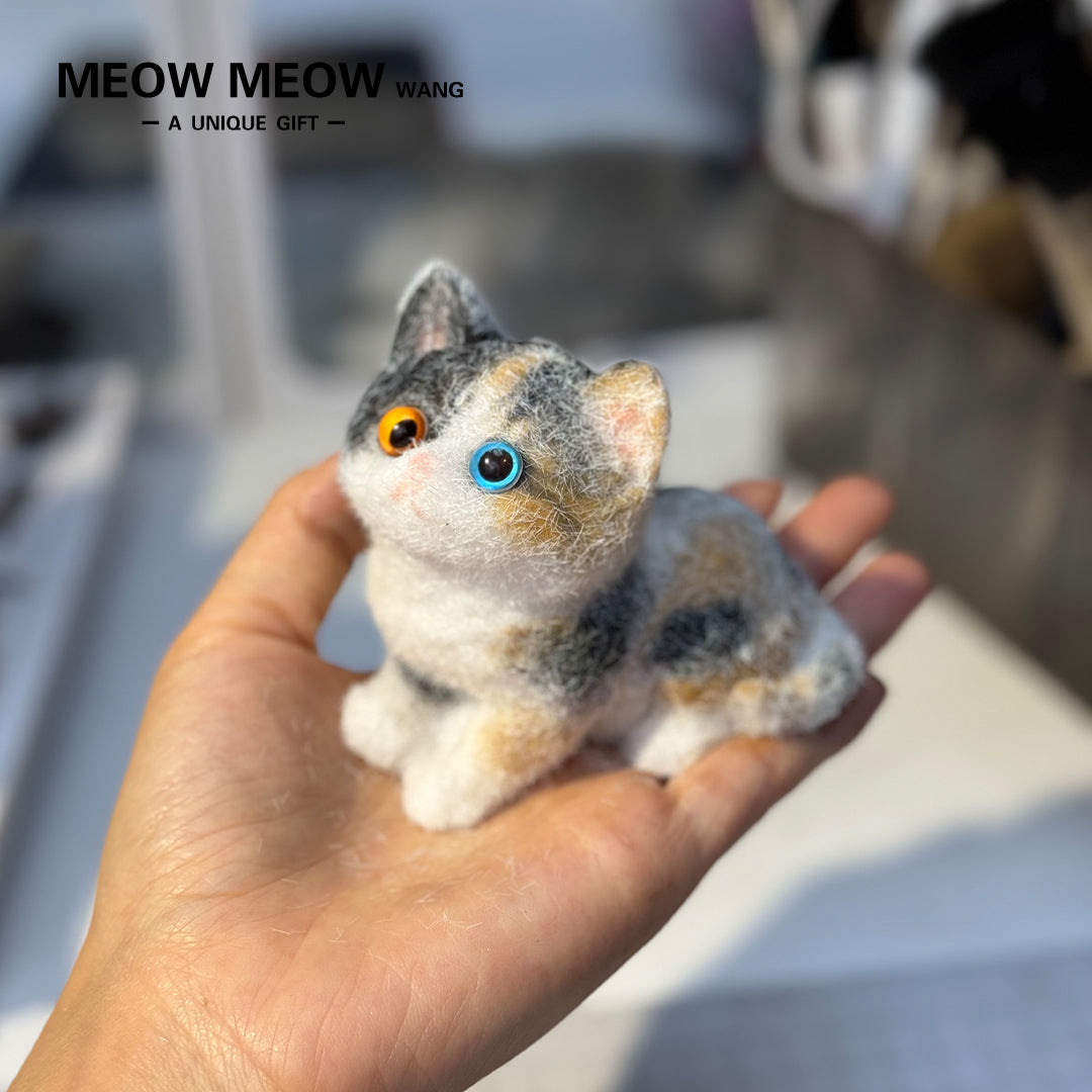 E010:Cute Mini Calico Cat