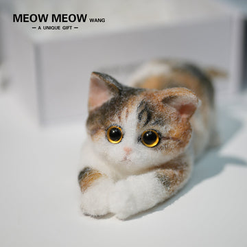B25:A Crouching Calico Cat