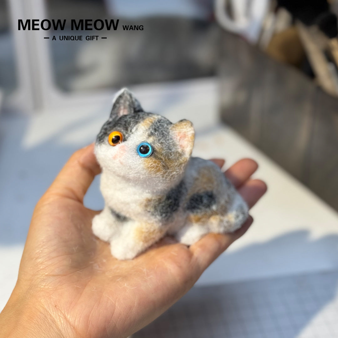 E010:Cute Mini Calico Cat
