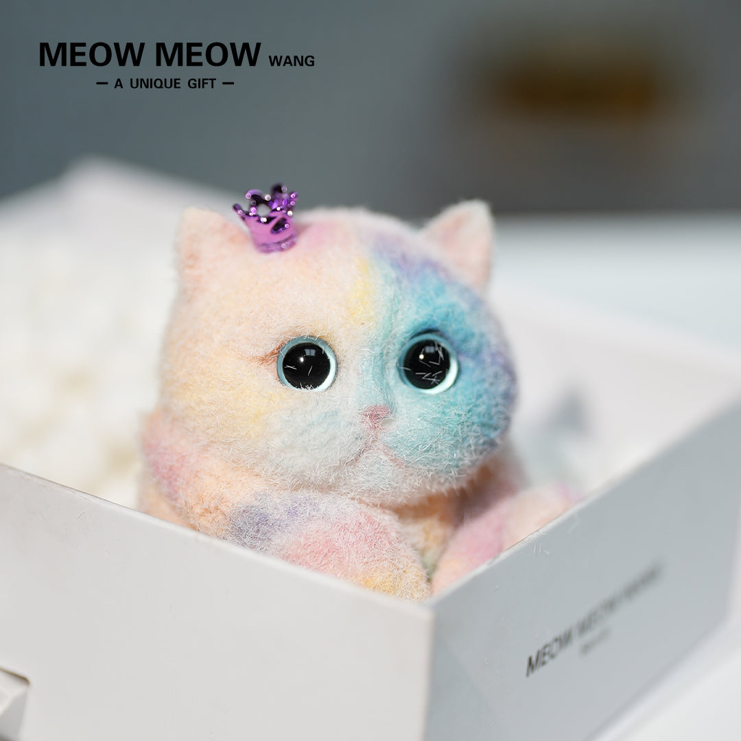 C43:A Rainbow Cat With A Huge Tail